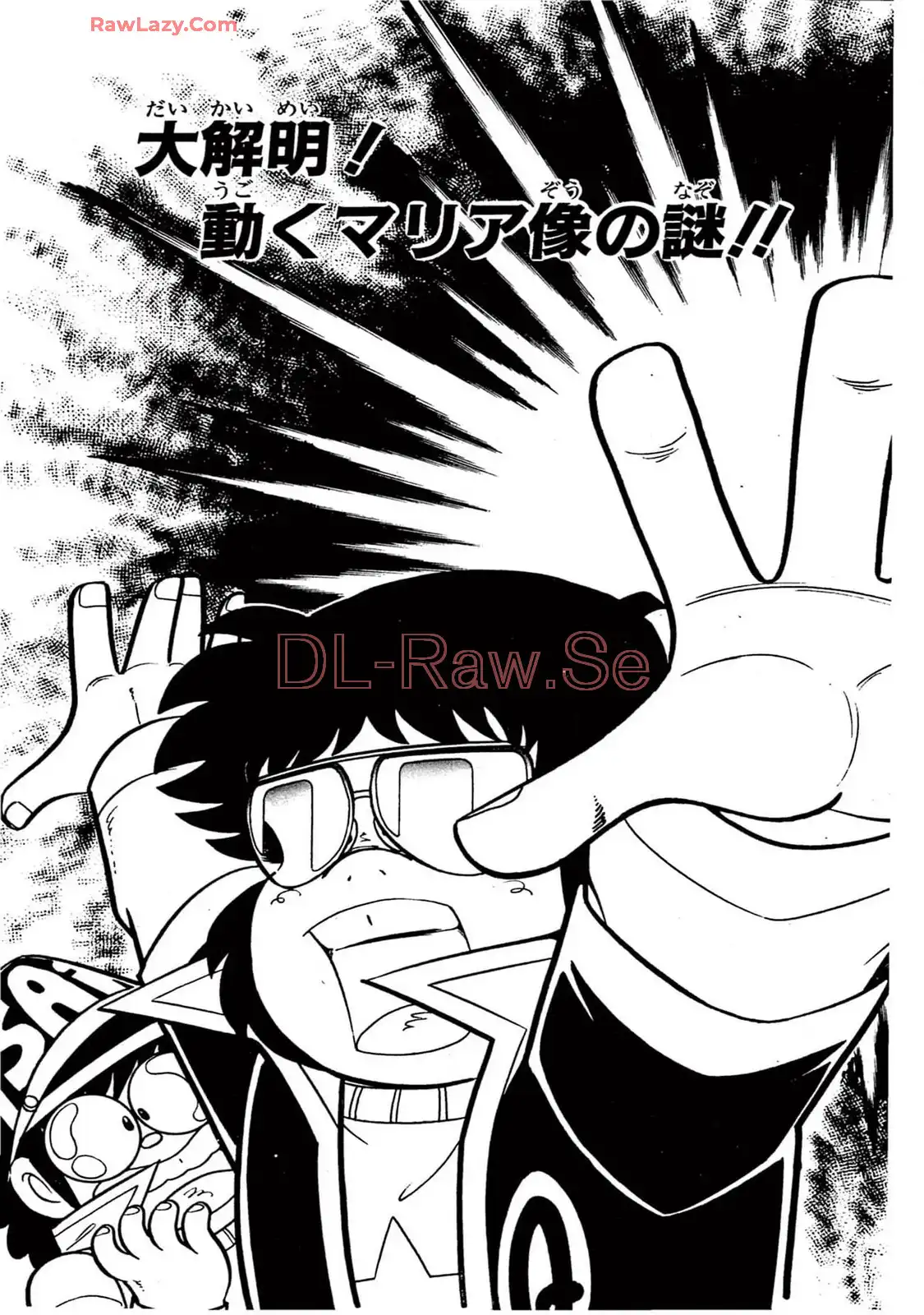 P33