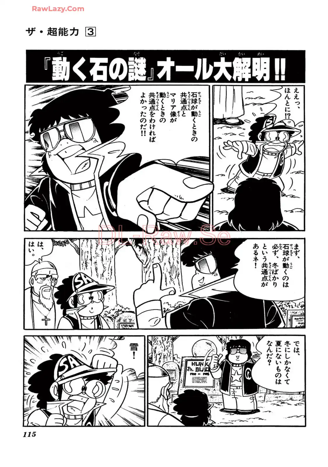 P53