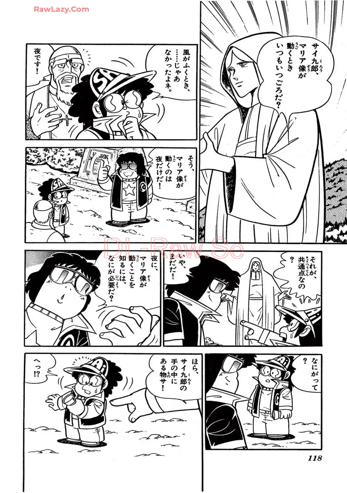 P56