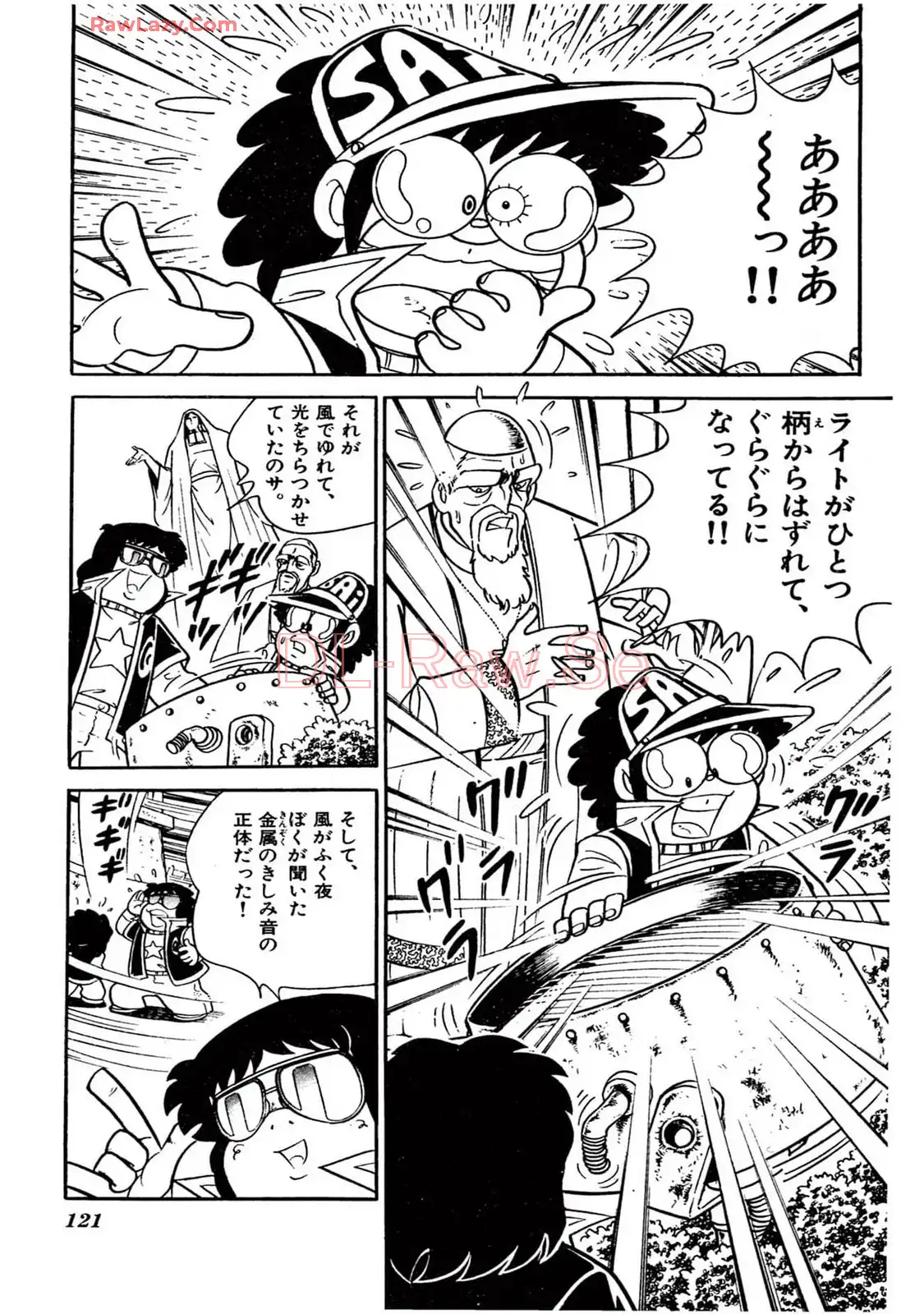 P59
