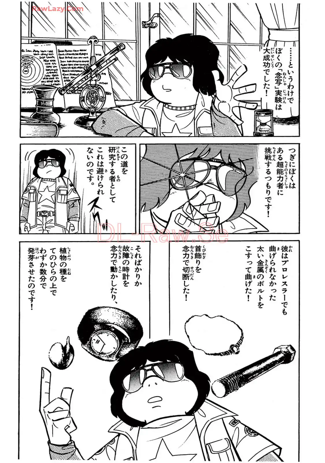 P28
