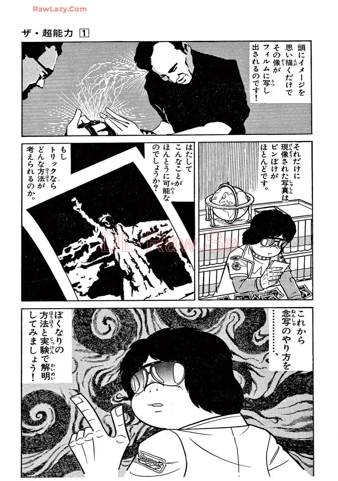 P3