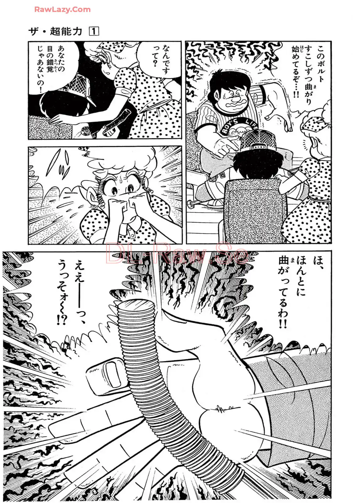 P43