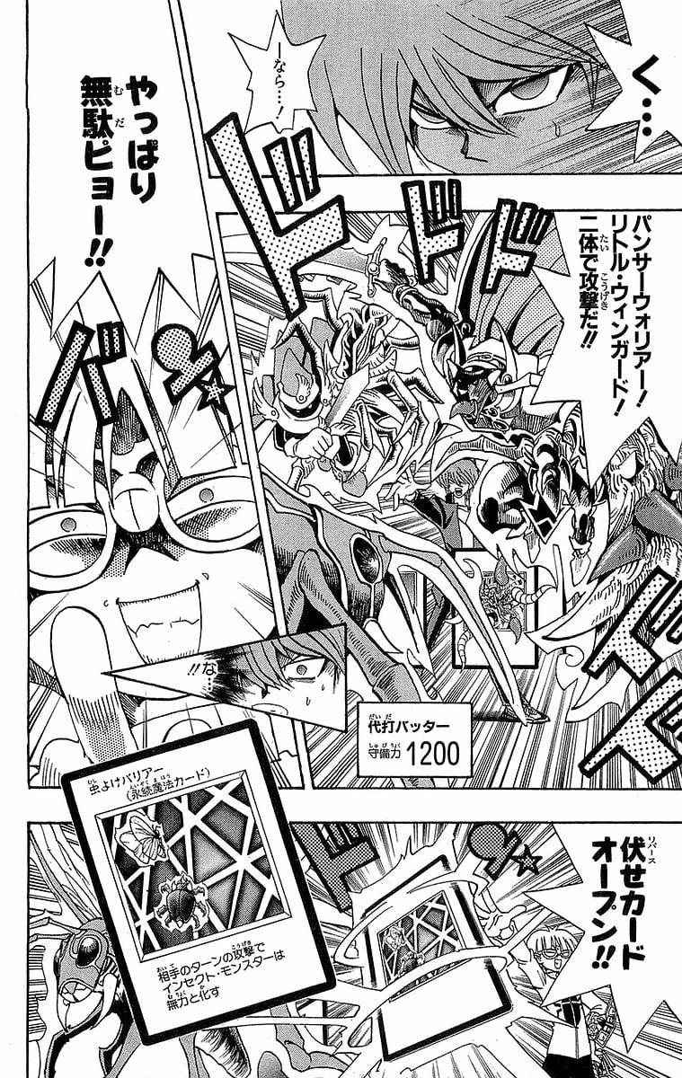 P160