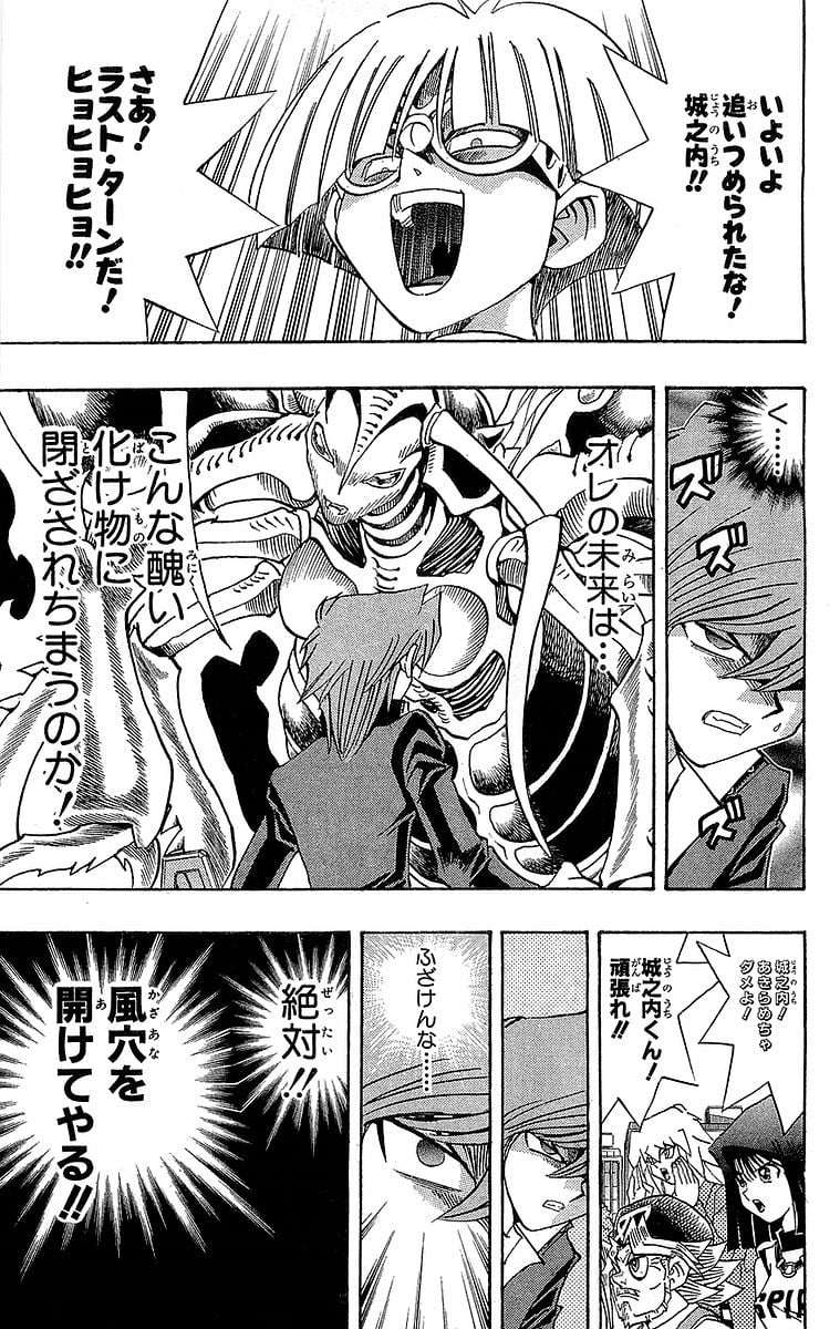 P183