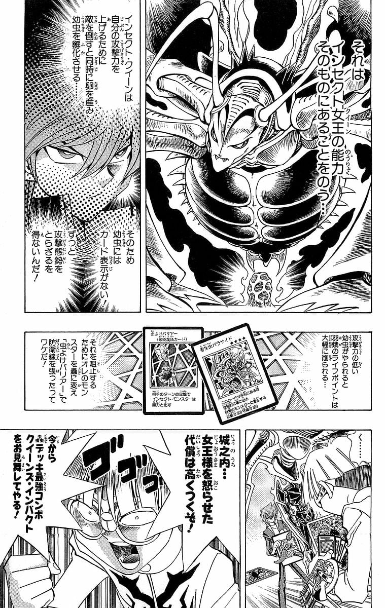 P189