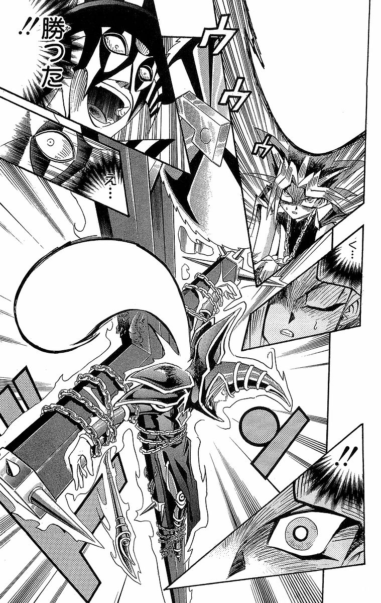 P67