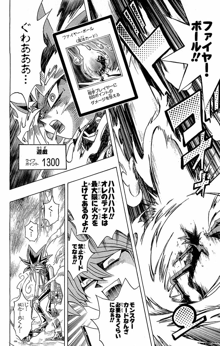 P118