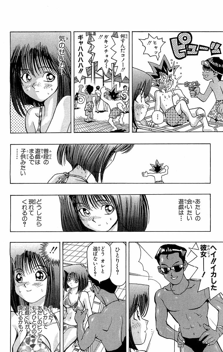 P48
