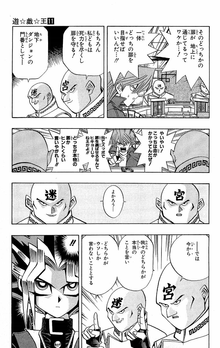 P117