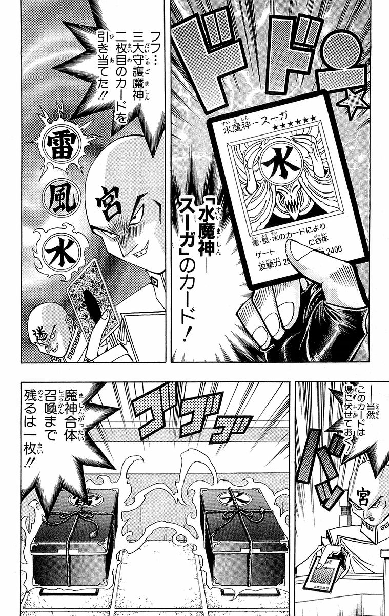 P160