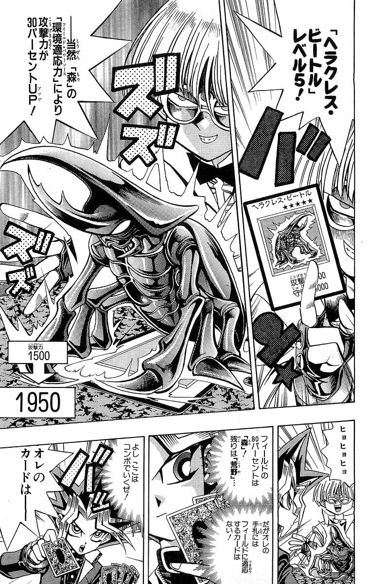 P105