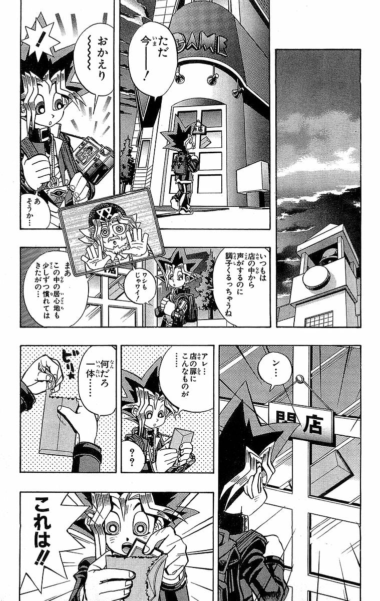 P51