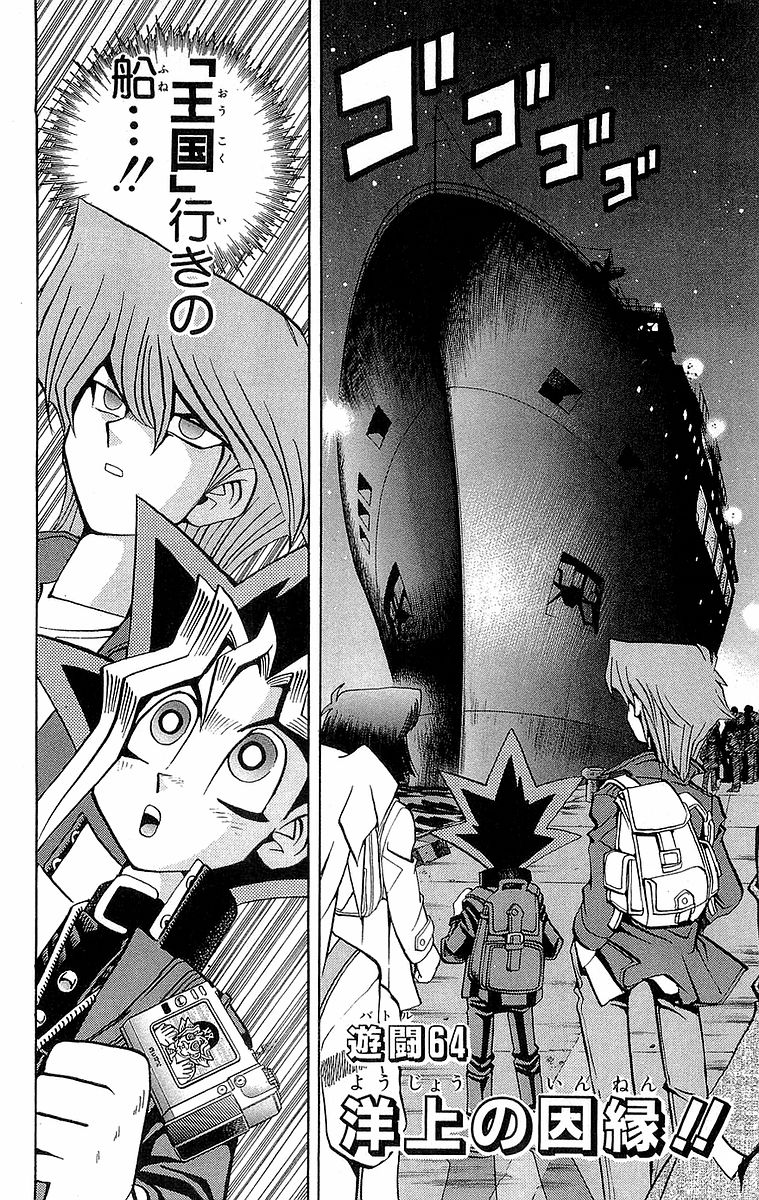 P63