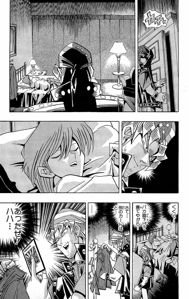 P163
