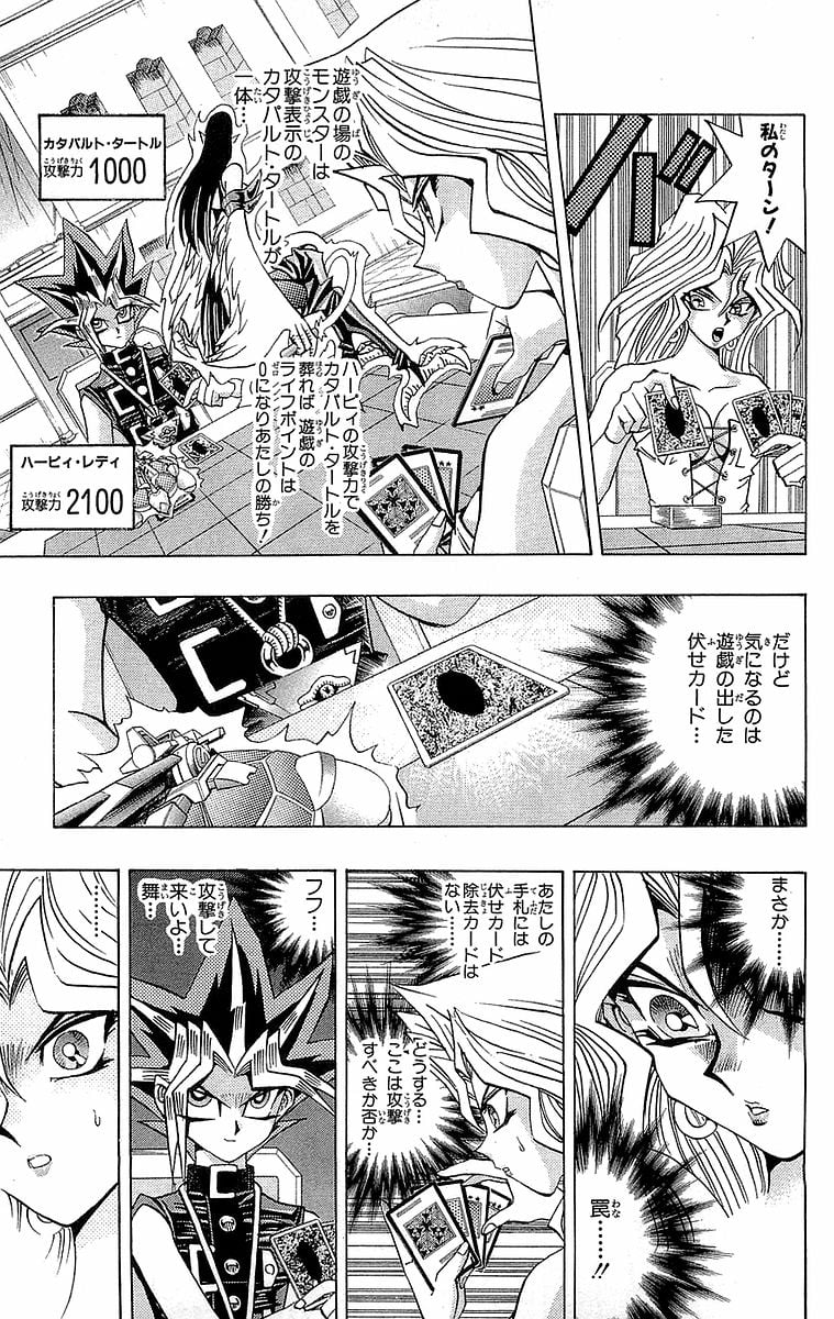 P51