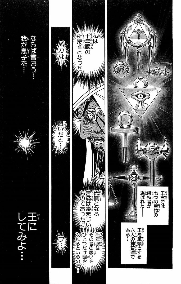 P59