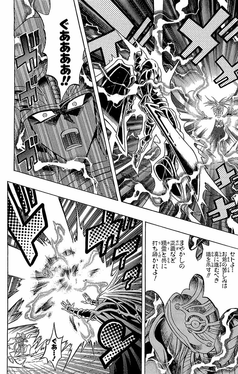 P116