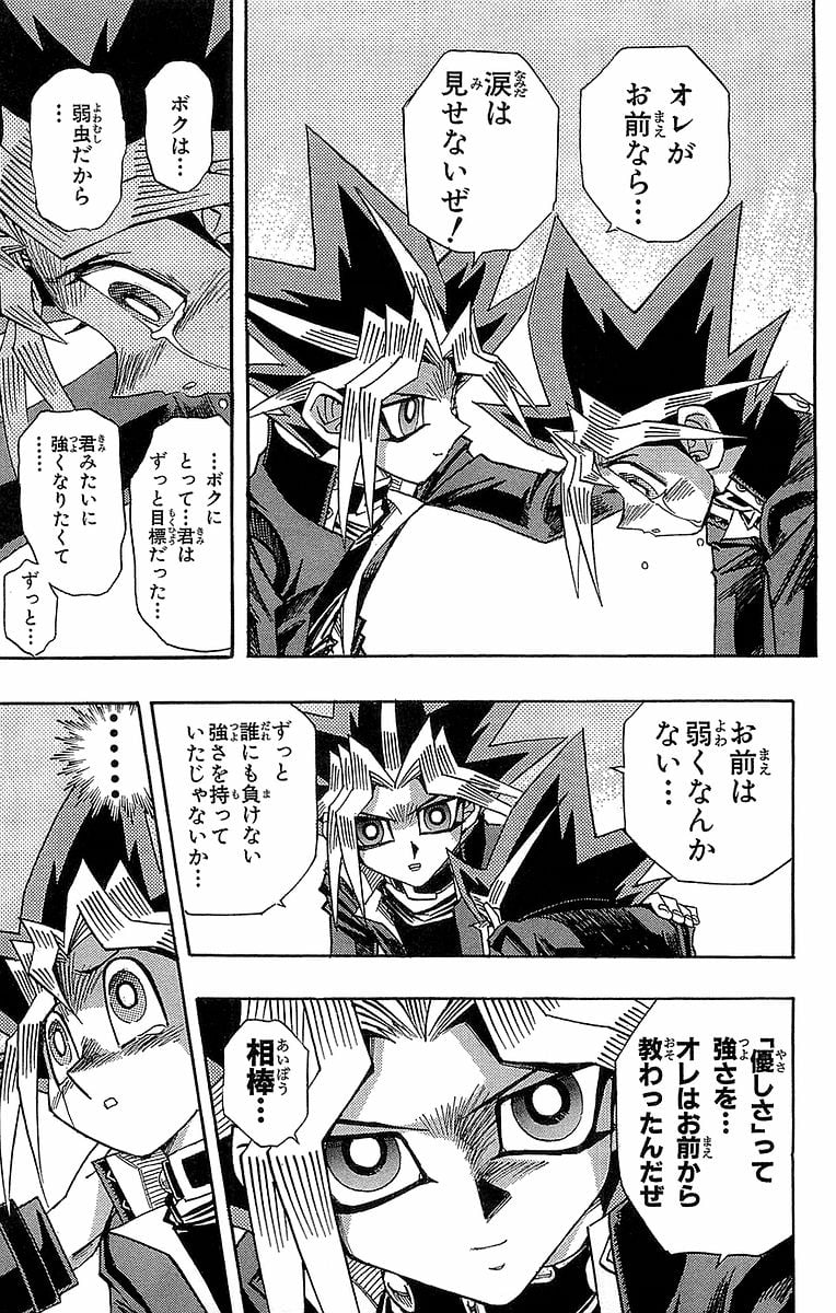 P199
