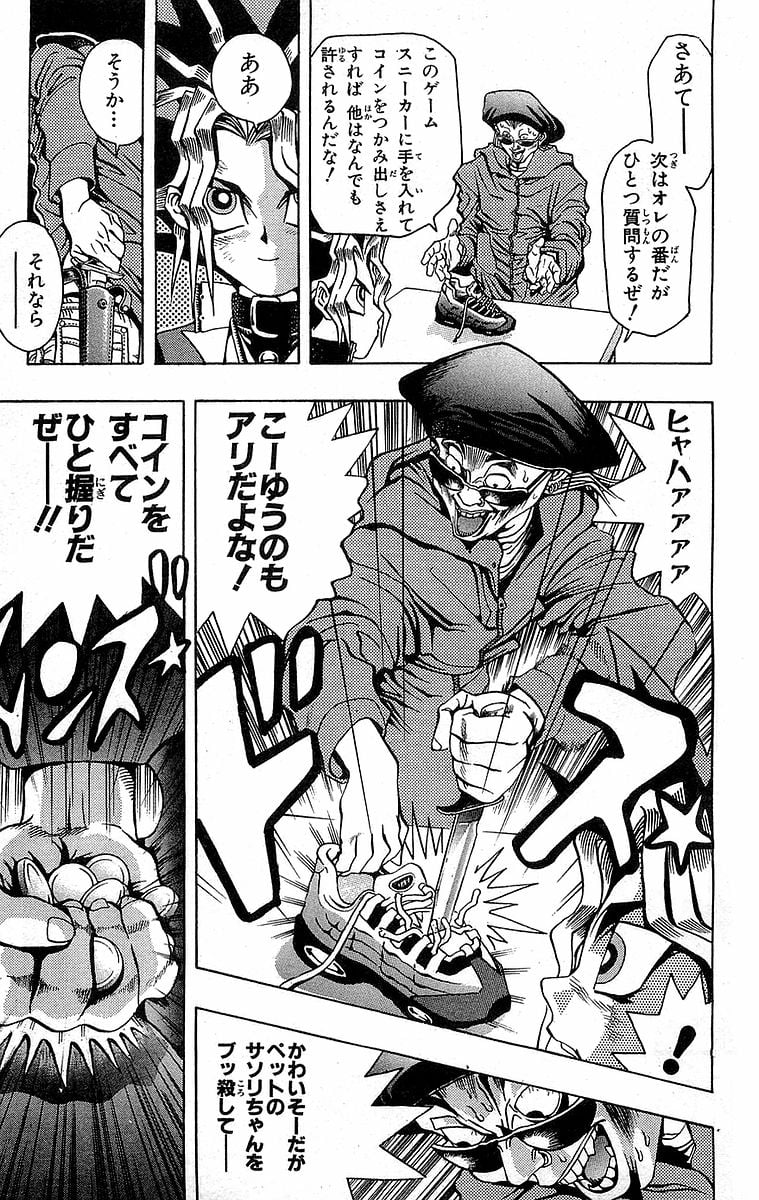 P26