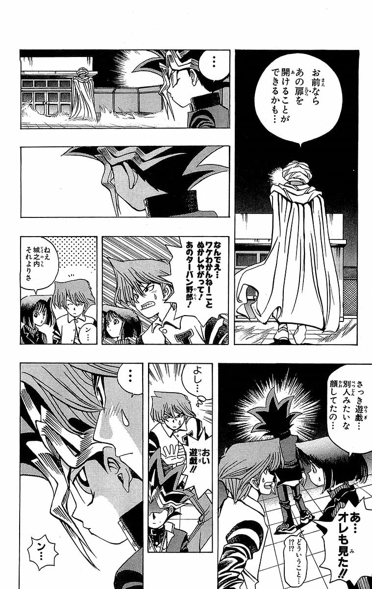 P109