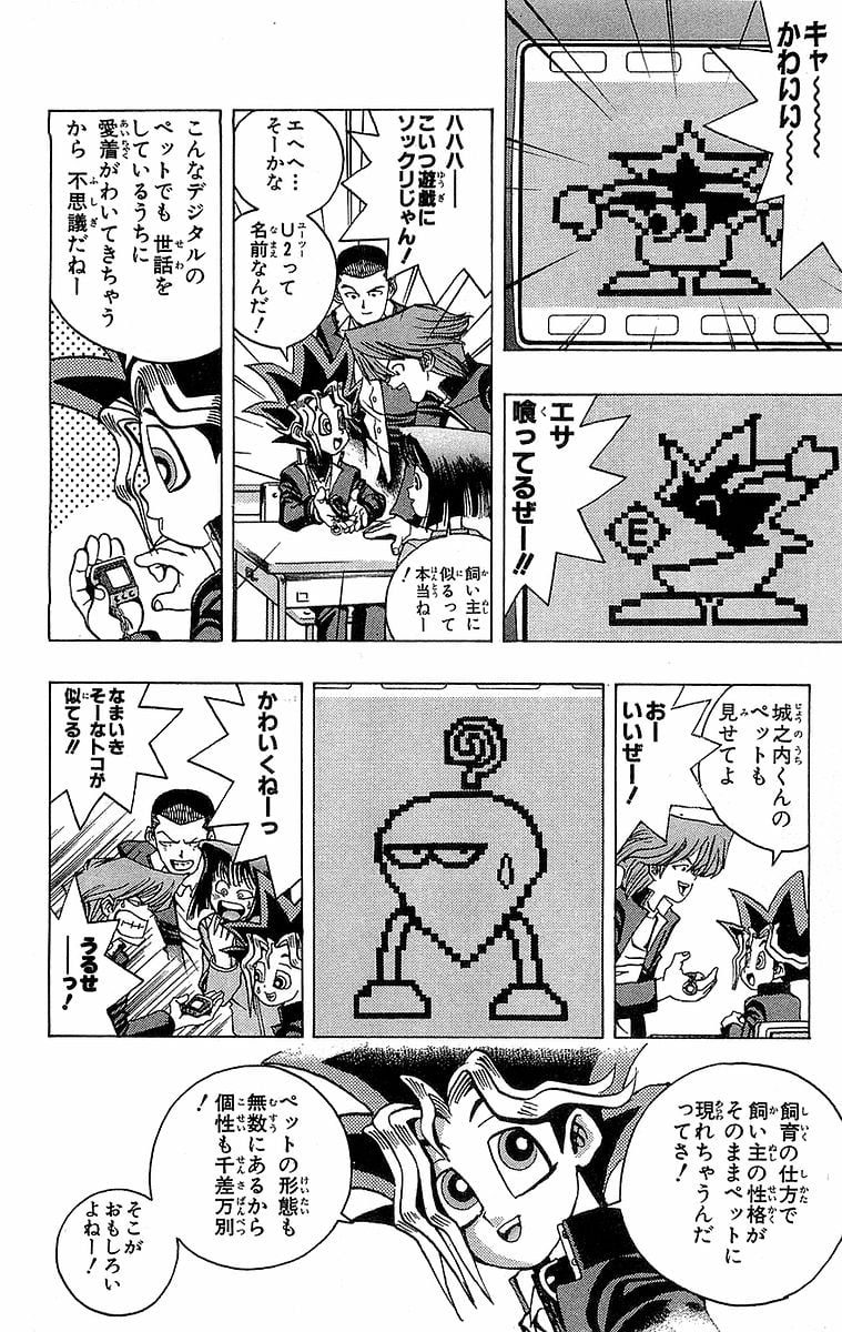 P114