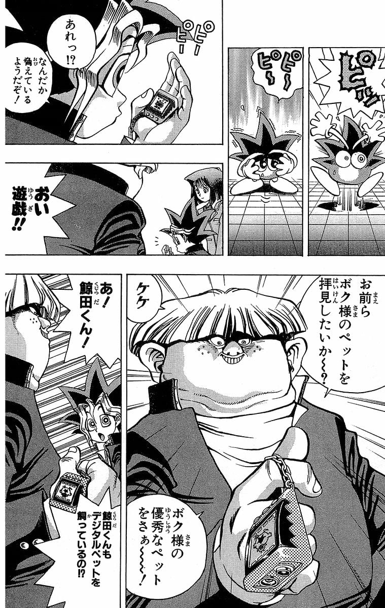 P118