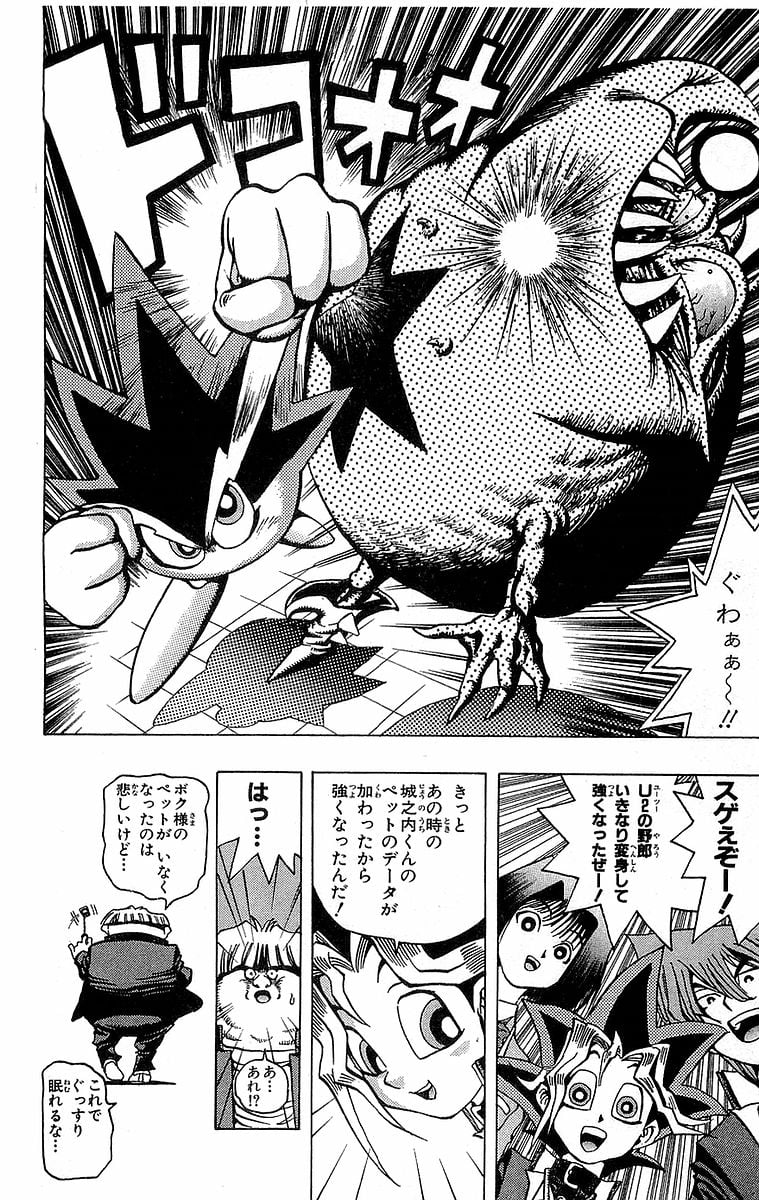 P130