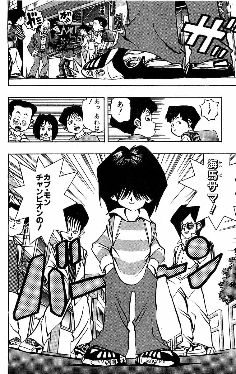 P176
