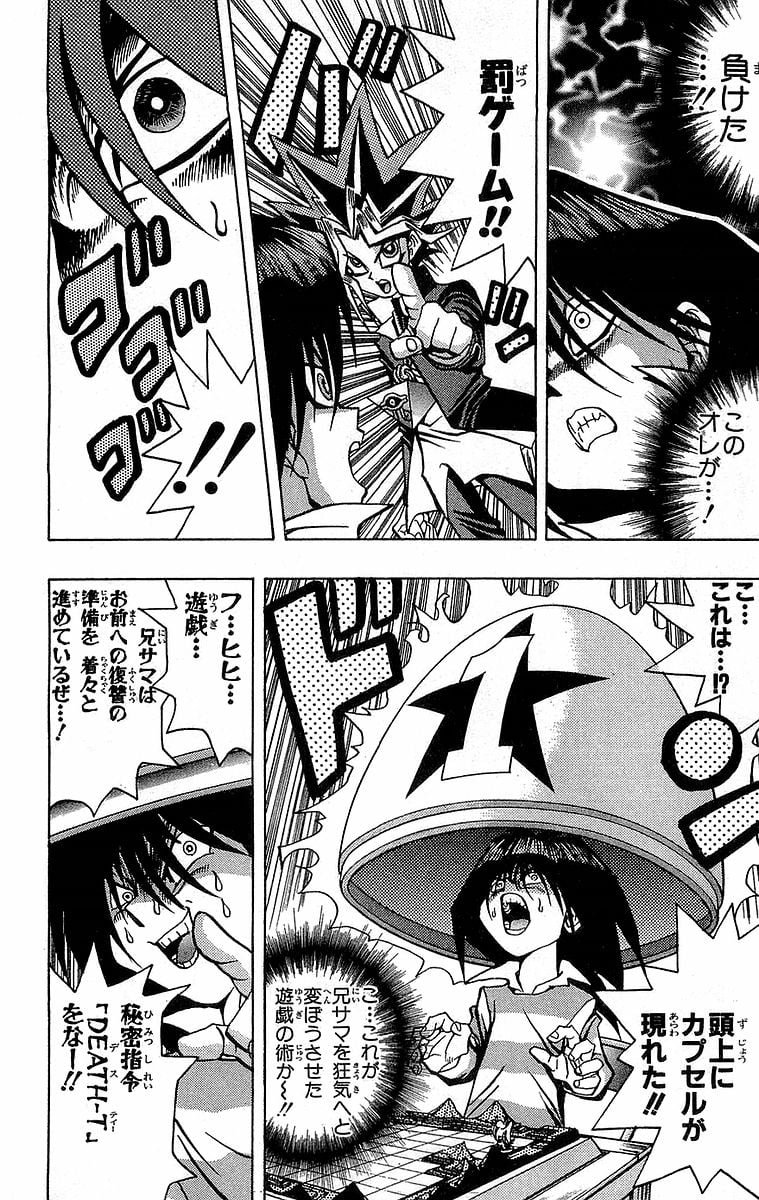 P192