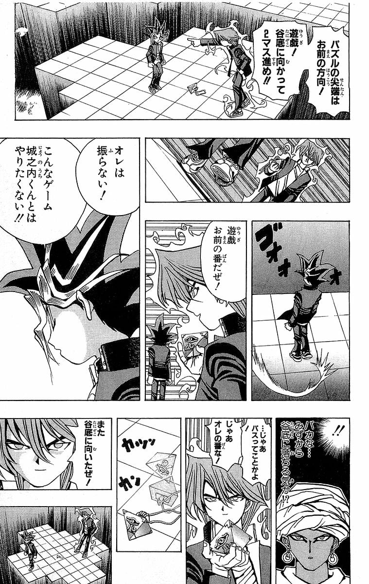 P83