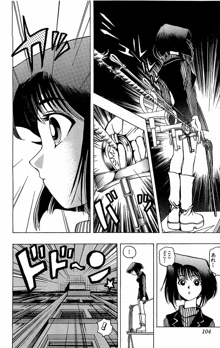 P97