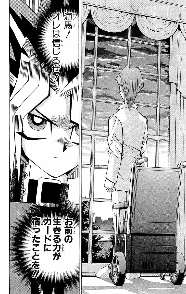 P138