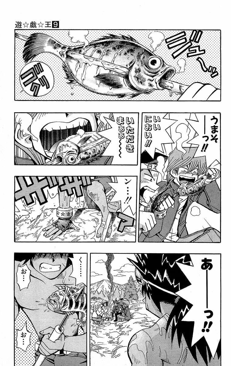 P33