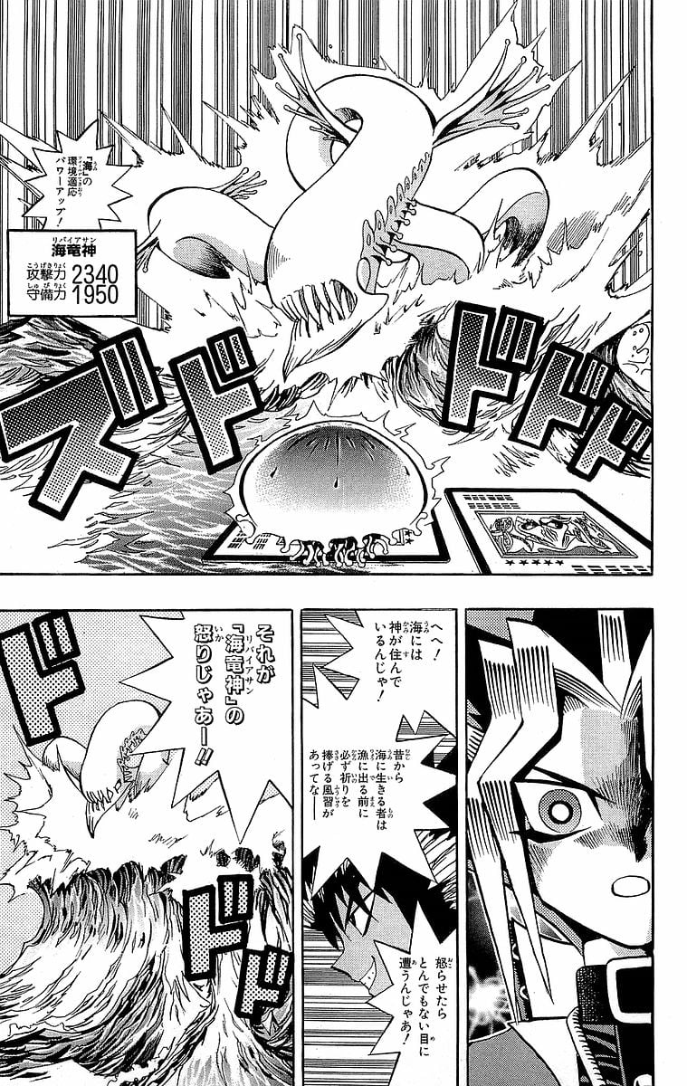 P59