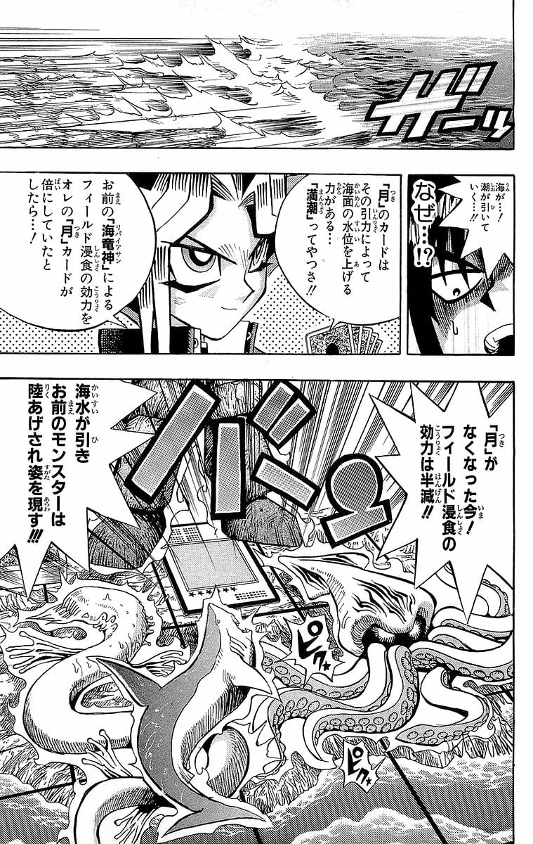 P67