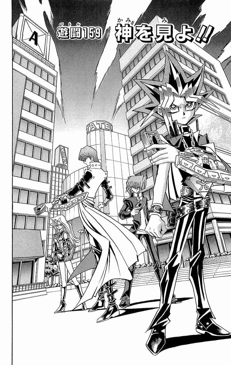 P144