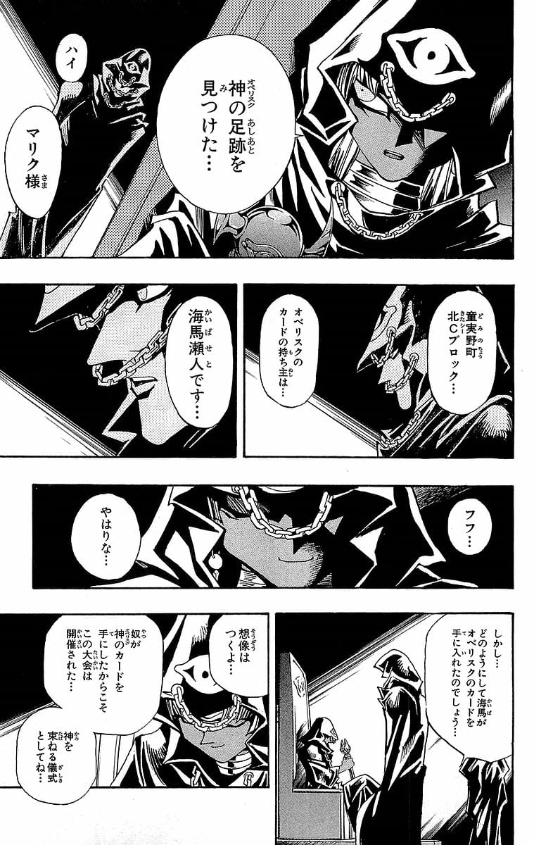 P167