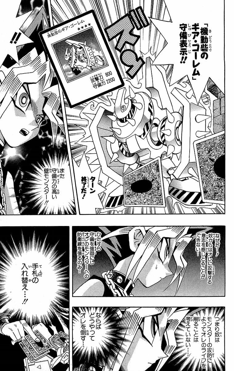 P41