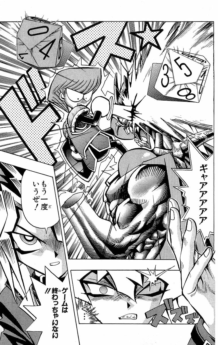 P103