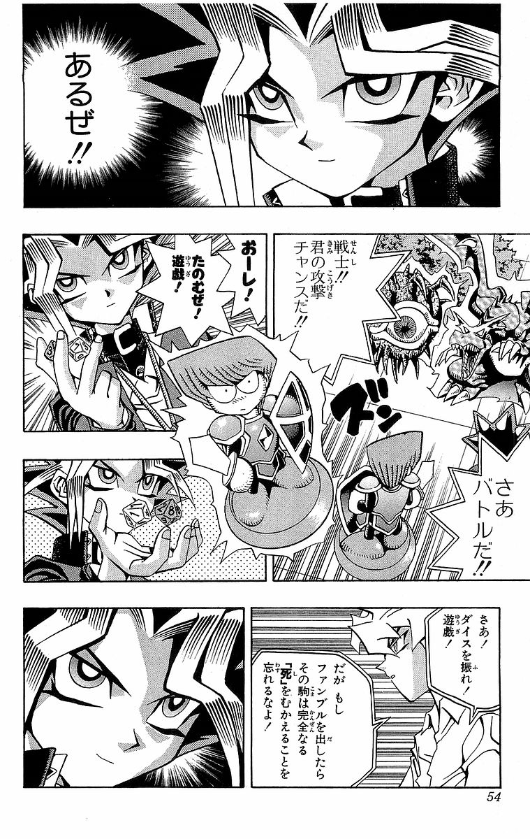 P51