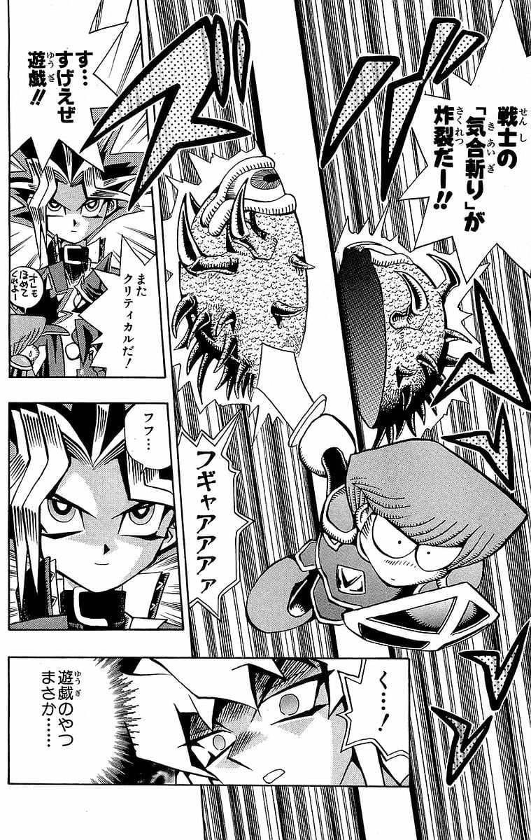 P53