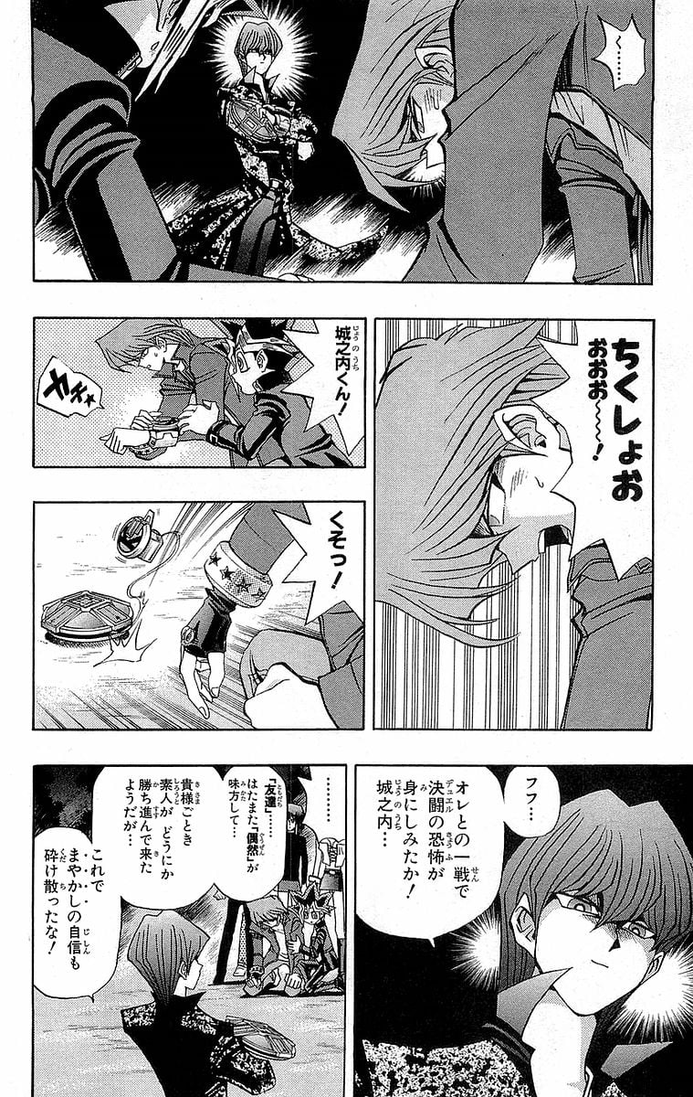 P186