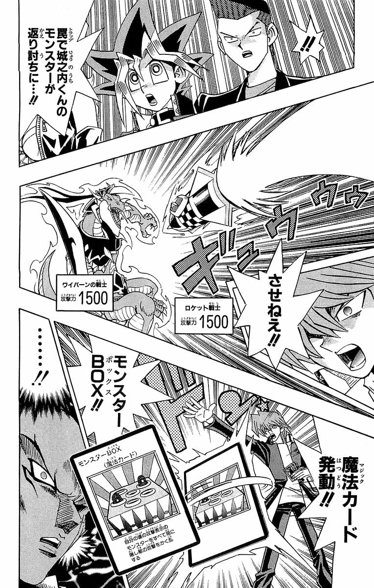 P118