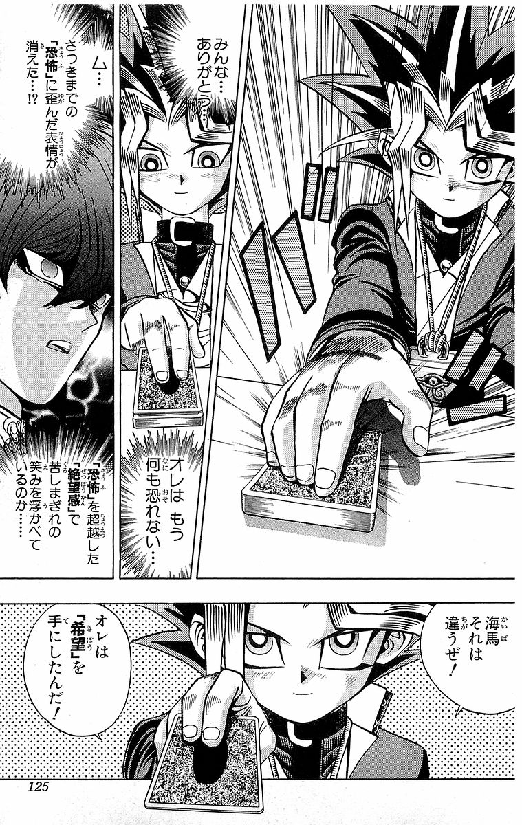 P118