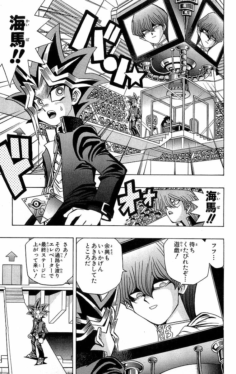 P51