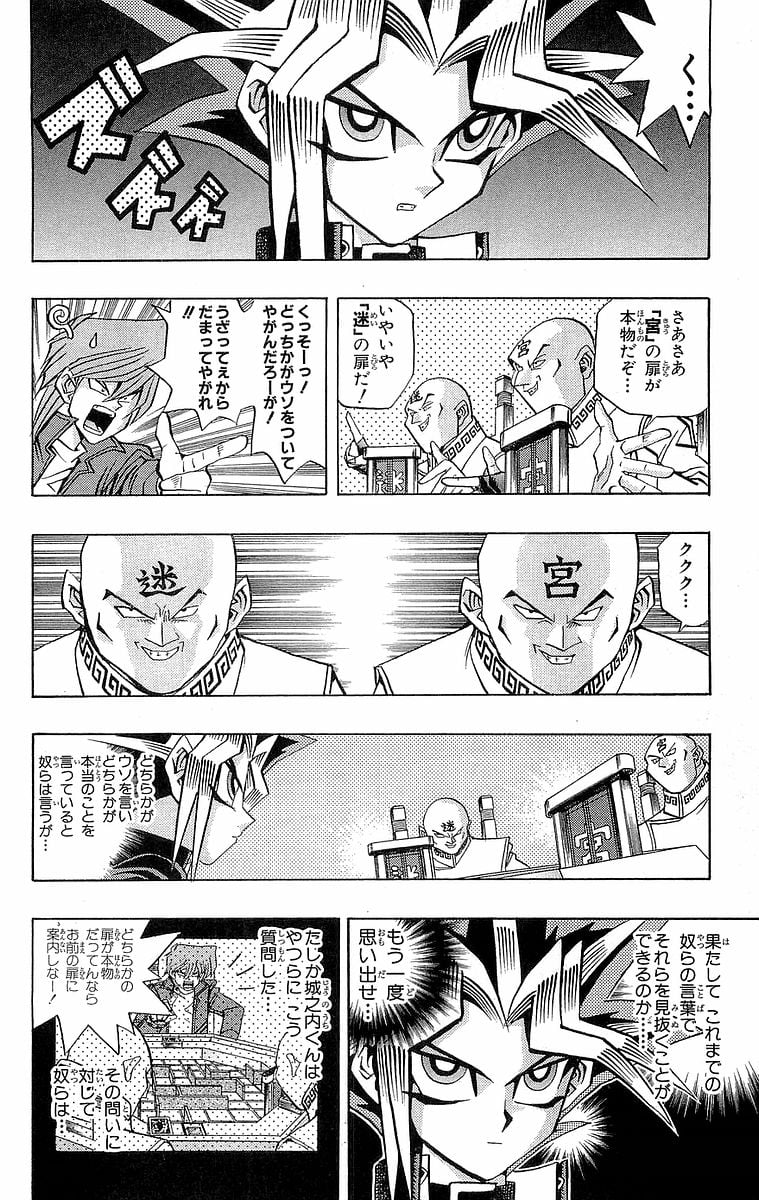 P30