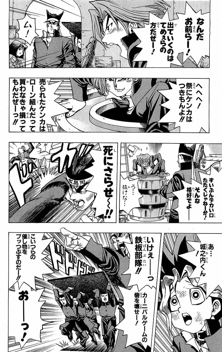 P154