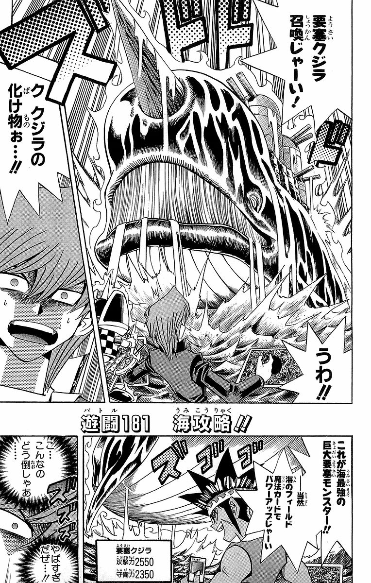 P49