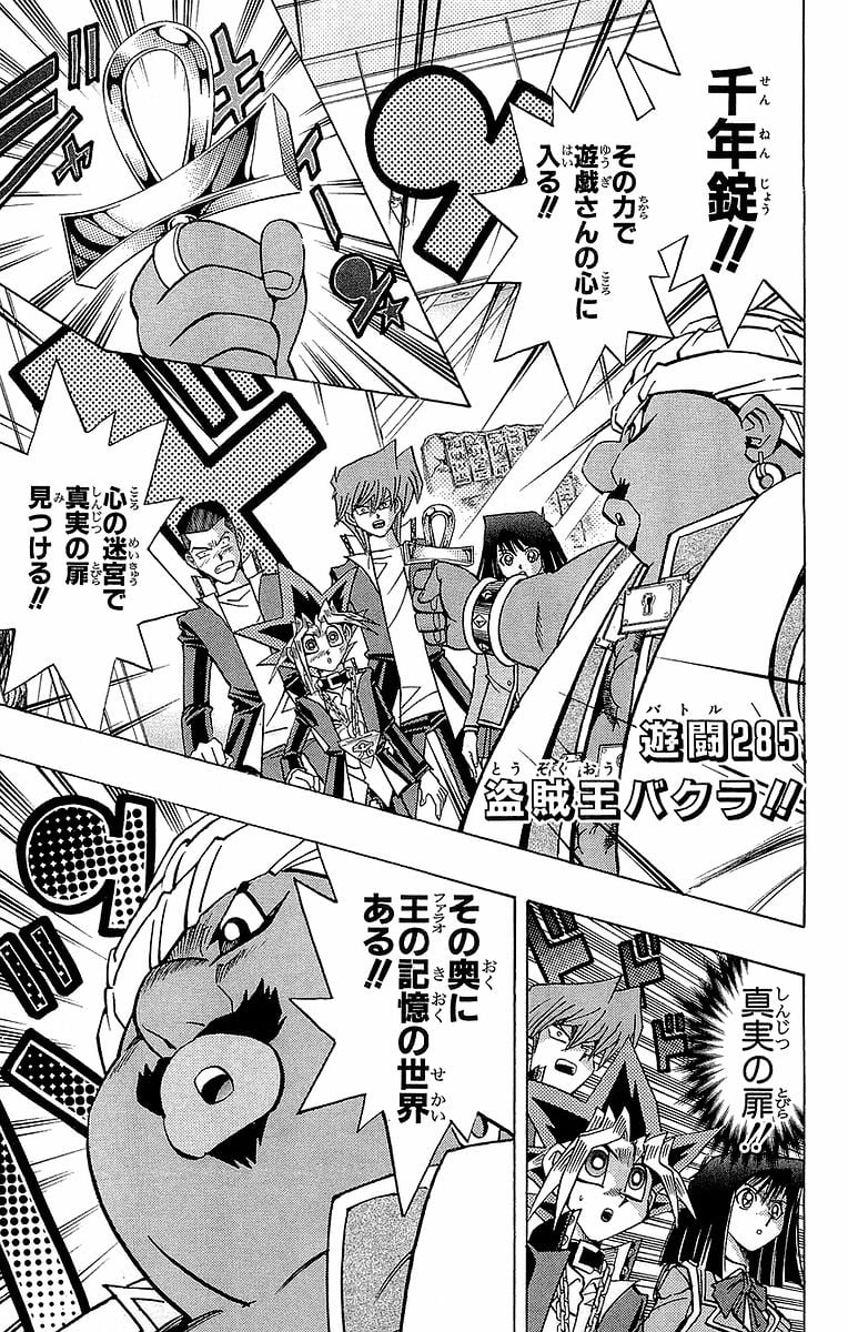 P131
